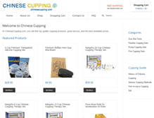 Tablet Screenshot of chinesecupping.com